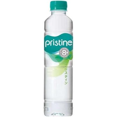 Siap Minum